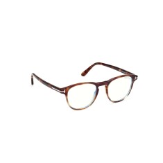 TOMFORD 5899 055 48 Kahverengi Unisex Mavi Filtreli Gözlük - TOMFORD (1)