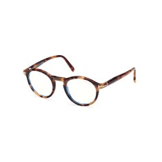 TOMFORD 5979 053 49 Kahverengi Unisex Mavi Filtreli Gözlük - TOMFORD (1)