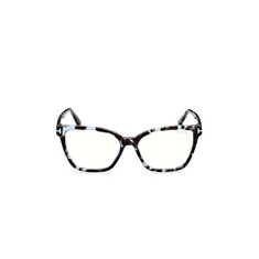 TOMFORD 5812/B/V 055 53 Kahverengi Kadın Mavi Filtreli Gözlük 