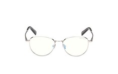 TOMFORD 5749/B/V 016 52 Gümüş Unisex Mavi Filtreli Gözlük - TOMFORD