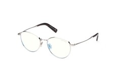 TOMFORD 5749/B/V 016 52 Gümüş Unisex Mavi Filtreli Gözlük - TOMFORD (1)