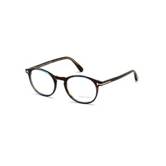 TOMFORD 5294/V 056 50 İki Renk Unisex Mavi Filtreli Gözlük - TOMFORD