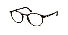 TOMFORD 5294/V 052 48 Kahverengi UNİSEX Mavi Filtreli Gözlük - TOMFORD (1)