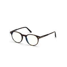 TOMFORD 5695/B/V 052 49 Kahverengi Unisex Mavi Filtreli Gözlük - TOMFORD