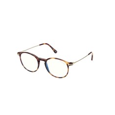 TOMFORD 5759/B/V 053 51 Gözlük Çerçevesi - TOMFORD (1)