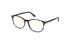 TOMFORD 5810/B/V 052 53 Gözlük Çerçevesi - TOMFORD (1)