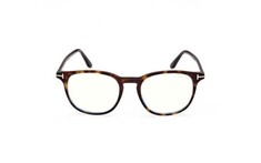TOMFORD 5832/B/V 052 48 Kahverengi Unisex Mavi Filtreli Gözlük - TOMFORD