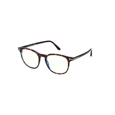 TOMFORD 5832/B/V 052 48 Kahverengi Unisex Mavi Filtreli Gözlük - TOMFORD (1)