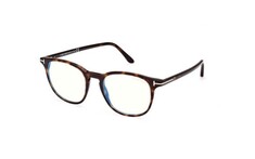 TOMFORD 5832/B/V 052 50 Kahverengi Unisex Mavi Filtreli Gözlük - TOMFORD (1)