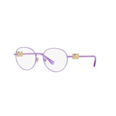 VERSACE 1002 1497 48 Mor Çocuk Mavi Filtreli Gözlük - VERSACE