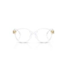 VERSACE 3012 148 47 Şeffaf Çocuk Mavi Filtreli Gözlük - VERSACE (1)