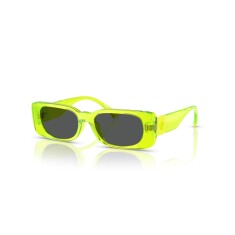 VERSACE 4003U 547987 47 Yeşil Çocuk Güneş Gözlüğü - VERSACE (1)